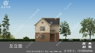 �����ۺ�¥���ͼ���ӵ�����ƽ�沼��ͼ�� ͼ�ţ�A1005L.jpg 