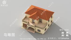 ���ʹ����������ũ���Խ���ƣ�ʩ���򵥣�����Ϊ���Ρ� ͼ�ţ�A1007E.jpg 