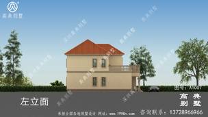 ���ʹ����������ũ���Խ���ƣ�ʩ���򵥣�����Ϊ���Ρ� ͼ�ţ�A1007L.jpg 