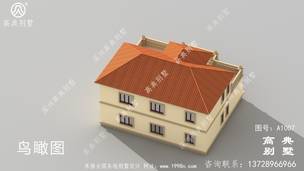 ���ʹ����������ũ���Խ���ƣ�ʩ���򵥣�����Ϊ���Ρ� ͼ�ţ�A1007G.jpg 