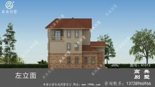 176ƽ����������ũ�彨�����ͼ��Ч��ͼ ͼ�ţ�A1013L.jpg 