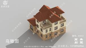 176ƽ����������ũ�彨�����ͼ��Ч��ͼ ͼ�ţ�A1013H.jpg 