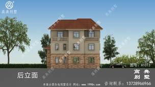 176ƽ����������ũ�彨�����ͼ��Ч��ͼ ͼ�ţ�A1013J.jpg 