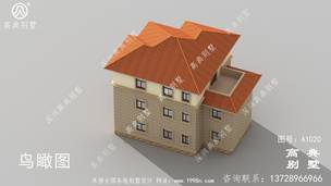 ŷʽ�������147ƽ�������ʩ��ͼ��Ч��ͼ ͼ�ţ�A1020G.jpg 