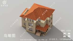 ŷʽ�������147ƽ�������ʩ��ͼ��Ч��ͼ ͼ�ţ�A1020E.jpg 