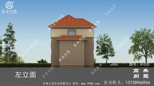 ŷʽ�������147ƽ�������ʩ��ͼ��Ч��ͼ ͼ�ţ�A1020L.jpg 