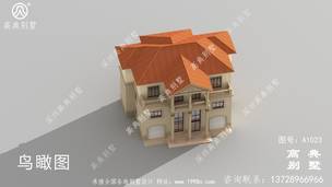 ��˫���������ŷʽ�������ͼ ͼ�ţ�A1023F.jpg 