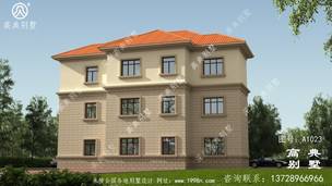 ��˫���������ŷʽ�������ͼ ͼ�ţ�A1023C.jpg 