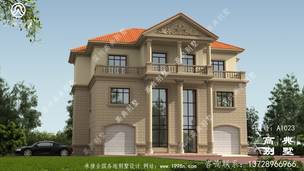 ��˫���������ŷʽ�������ͼ ͼ�ţ�A1023A.jpg 