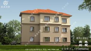 ��˫���������ŷʽ�������ͼ ͼ�ţ�A1023D.jpg 