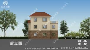 ŷʽ�Խ�����CAD���ͼ�����Ч��ͼ ͼ�ţ�A1024J.jpg 