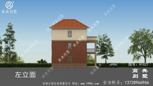 ŷʽ��������������Ч��ͼ������ʽ��� ͼ�ţ�A1027L.jpg 