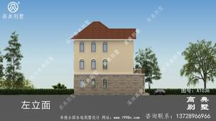 ����������ͼֽ��Ч��ͼ�������ı�����Ʒ��� ͼ�ţ�A1036L.jpg 