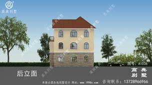 ����������ͼֽ��Ч��ͼ�������ı�����Ʒ��� ͼ�ţ�A1036J.jpg 