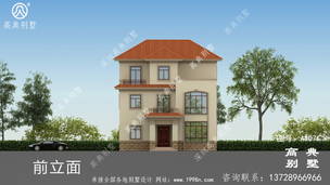 ŷʽũ������סլ���ͼֽ�����ʱ�� ͼ�ţ�A1071I.jpg 