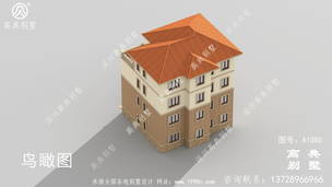 158ƽ����ũ���Ĳ㽨�����ͼֽ���Ĳ㽨��ͼֽչʾ ͼ�ţ�A1080H.jpg 