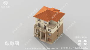 158ƽ����ũ���Ĳ㽨�����ͼֽ���Ĳ㽨��ͼֽչʾ ͼ�ţ�A1080E.jpg 