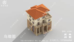 158ƽ����ũ���Ĳ㽨�����ͼֽ���Ĳ㽨��ͼֽչʾ ͼ�ţ�A1080F.jpg 