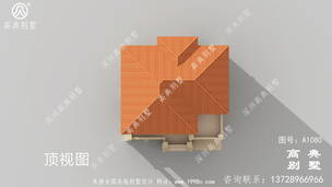 158ƽ����ũ���Ĳ㽨�����ͼֽ���Ĳ㽨��ͼֽչʾ ͼ�ţ�A1080M.jpg 