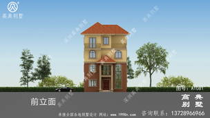 100ƽ�����Ĳ�������ͼֽ��Ч��ͼ��ŷʽ��� ͼ�ţ�A1081I.jpg 