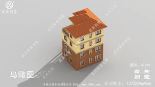 100ƽ�����Ĳ�������ͼֽ��Ч��ͼ��ŷʽ��� ͼ�ţ�A1081H.jpg 