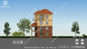 100ƽ�����Ĳ�������ͼֽ��Ч��ͼ��ŷʽ��� ͼ�ţ�A1081L.jpg 