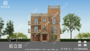 ���������¥�������ͼ(Ч��ͼCADͼֽһ��) ͼ�ţ�A1086I.jpg 