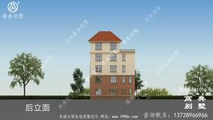 132ƽ����С�����Խ����סլ���ͼֽ�����Ч��ͼ ͼ�ţ�A1096J.jpg 