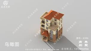 132ƽ����С�����Խ����סլ���ͼֽ�����Ч��ͼ ͼ�ţ�A1096E.jpg 