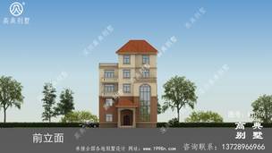 132ƽ����С�����Խ����סլ���ͼֽ�����Ч��ͼ ͼ�ţ�A1096I.jpg 