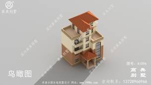 132ƽ����С�����Խ����סլ���ͼֽ�����Ч��ͼ ͼ�ţ�A1096F.jpg 