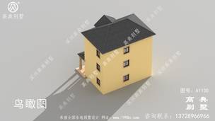 103ƽ����������ũ�巿�ݱ�����ʩ�����ͼ��Ч��ͼ ͼ�ţ�A1100H.jpg 