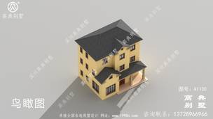 103ƽ����������ũ�巿�ݱ�����ʩ�����ͼ��Ч��ͼ ͼ�ţ�A1100F.jpg 