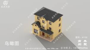 103ƽ����������ũ�巿�ݱ�����ʩ�����ͼ��Ч��ͼ ͼ�ţ�A1100E.jpg 