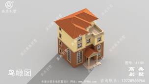 �Ĳ�������ͼֽ�����Ч��ͼ+����cad���ͼֽ ͼ�ţ�A1101F.jpg 