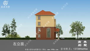 �Ĳ�������ͼֽ�����Ч��ͼ+����cad���ͼֽ ͼ�ţ�A1101K.jpg 