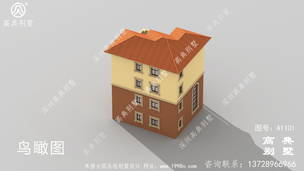 �Ĳ�������ͼֽ�����Ч��ͼ+����cad���ͼֽ ͼ�ţ�A1101G.jpg 