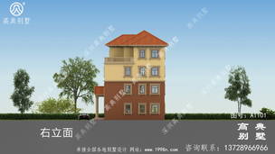 �Ĳ�������ͼֽ�����Ч��ͼ+����cad���ͼֽ ͼ�ţ�A1101L.jpg 