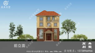 �Ĳ�������ͼֽ�����Ч��ͼ+����cad���ͼֽ ͼ�ţ�A1101I.jpg 