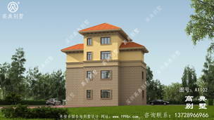 �Ĳ�ŷʽ�ŵ���ũ���Խ��������Ч��ͼ ͼ�ţ�A1102C.jpg 