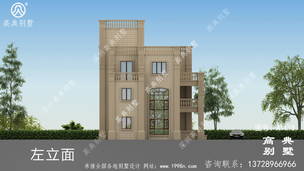 ��ʽ��������Խ�ס��ʩ��ͼ��Ч��ͼ ͼ�ţ�A1118K.jpg 