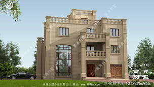 ��ʽ��������Խ�ס��ʩ��ͼ��Ч��ͼ ͼ�ţ�A1118A.jpg 