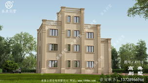 ��ʽ��������Խ�ס��ʩ��ͼ��Ч��ͼ ͼ�ţ�A1118D.jpg 