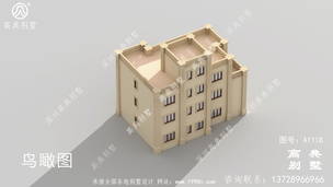 ��ʽ��������Խ�ס��ʩ��ͼ��Ч��ͼ ͼ�ţ�A1118H.jpg 