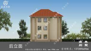 ��ŷ�����������ͼ��Ч��ͼ��ռ��127ƽ ͼ�ţ�A1120J.jpg 