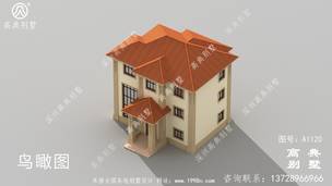 ��ŷ�����������ͼ��Ч��ͼ��ռ��127ƽ ͼ�ţ�A1120E.jpg 