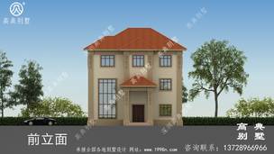 ��ŷ�����������ͼ��Ч��ͼ��ռ��127ƽ ͼ�ţ�A1120I.jpg 