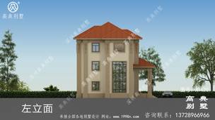 ��ŷ�����������ͼ��Ч��ͼ��ռ��127ƽ ͼ�ţ�A1120K.jpg 