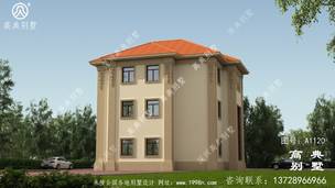 ��ŷ�����������ͼ��Ч��ͼ��ռ��127ƽ ͼ�ţ�A1120C.jpg 