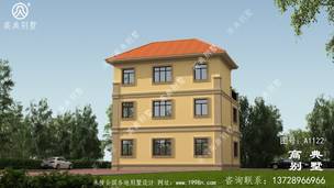 ŷʽ�Խ������������ͼֽ��Ч��ͼ ͼ�ţ�A1122C.jpg 